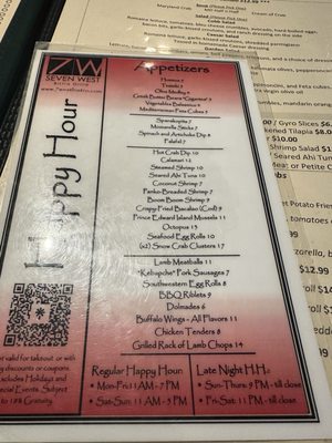 7 West Bistro Grille by null