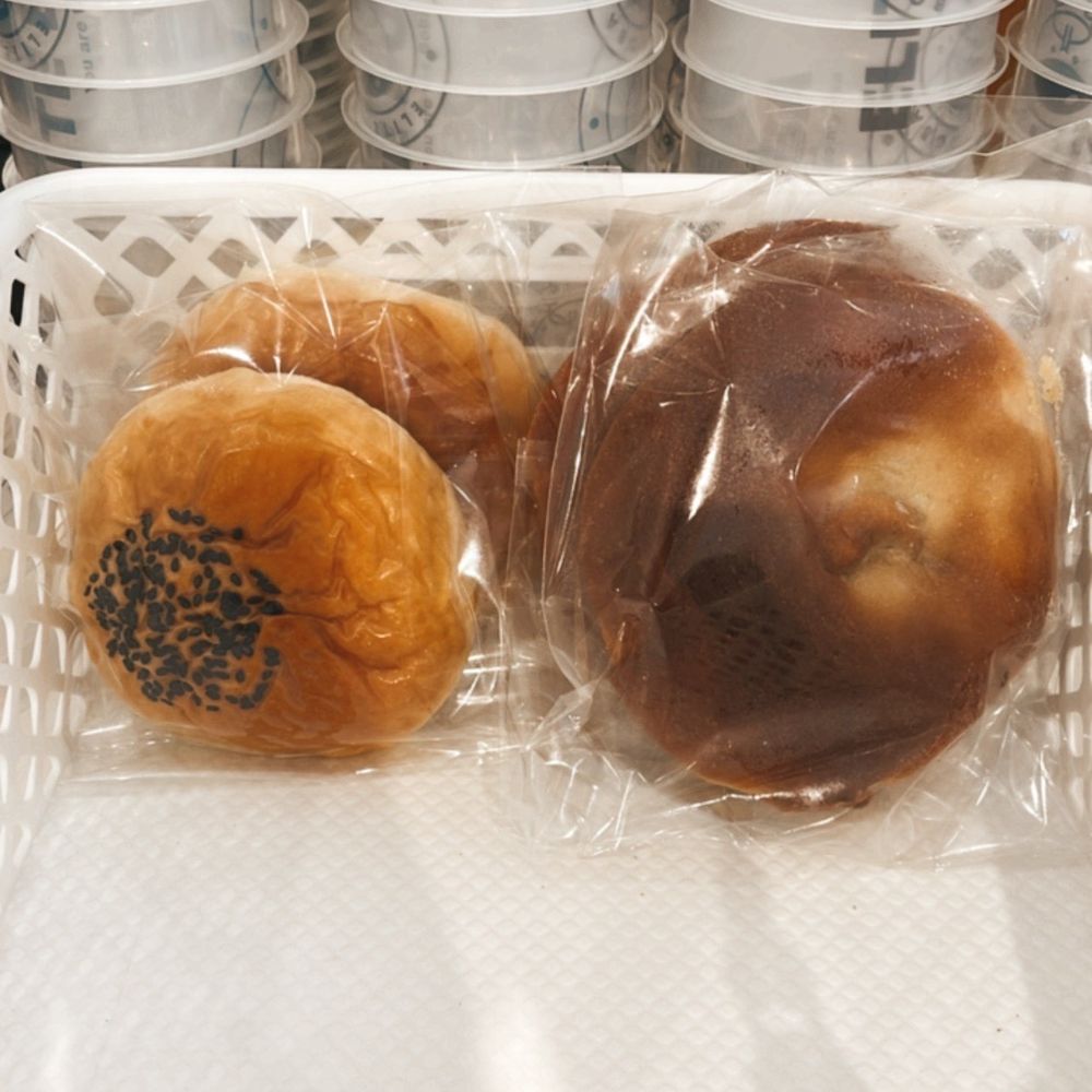 Elite Boba MKE - Taro and red bean buns - Bubble Tea Near Me - Milwaukee, Wisconsin Elite Boba MKE - Taro and red bean buns - Bubble Tea Near Me - Milwaukee, Wisconsin
