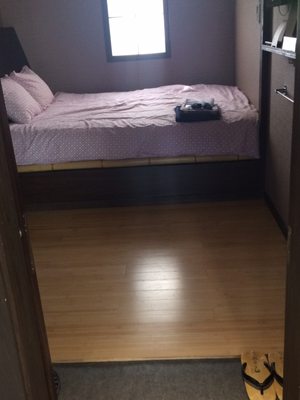 Nogamihonkan Ryokan by null