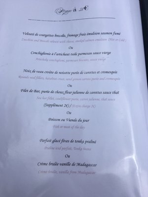 Restaurant Les Accordailles by null