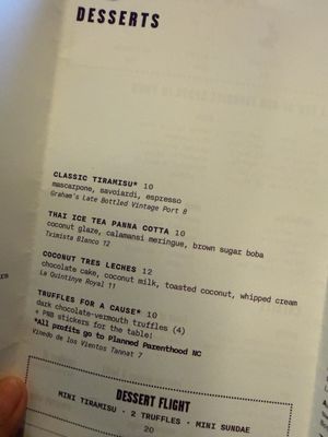 Menu photo 1 Potential New Boyfriend Asheville, NC Menu photo 1 Potential New Boyfriend Asheville, NC
