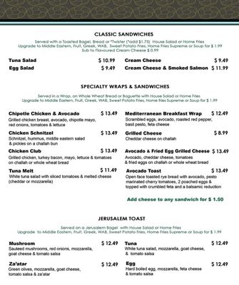 Menu photo 2 What a Bagel Eatery Vaughan, ON