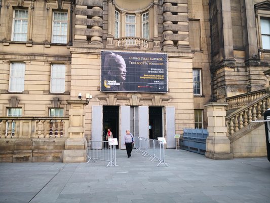 World Museum by null