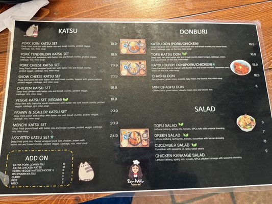 Menu photo 2 Ryu Katsu + Ramen Bar Vancouver, BC