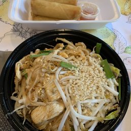 Shrimp Spring Rolls