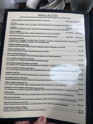Menu photo 8 Papapavlo's Lodi, CA Menu photo 8 Papapavlo's Lodi, CA
