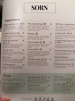 Menu photo 8 Sorn Thai Restaurant & Bar McLean, VA