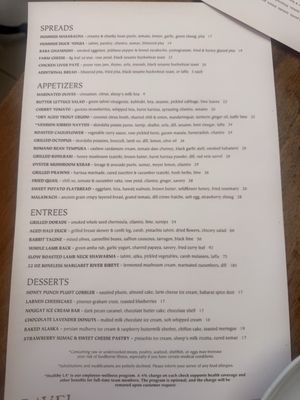 Menu photo 1 Bavel Los Angeles, CA Menu photo 1 Bavel Los Angeles, CA