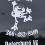 Photo of Frog's RV