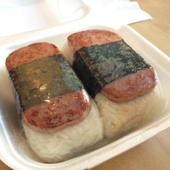 Aloha Eats - spam musubi - Hawaiian Near Me - Chicago, Illinois