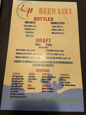 Menu photo 6 Las Palmas Mexican Restaurant El Paso, TX Menu photo 6 Las Palmas Mexican Restaurant El Paso, TX