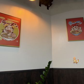 Toss Fried chicken And Ramen - Interior - Ramen Near Me - Tucson, Arizona Toss Fried chicken And Ramen - Interior - Ramen Near Me - Tucson, Arizona