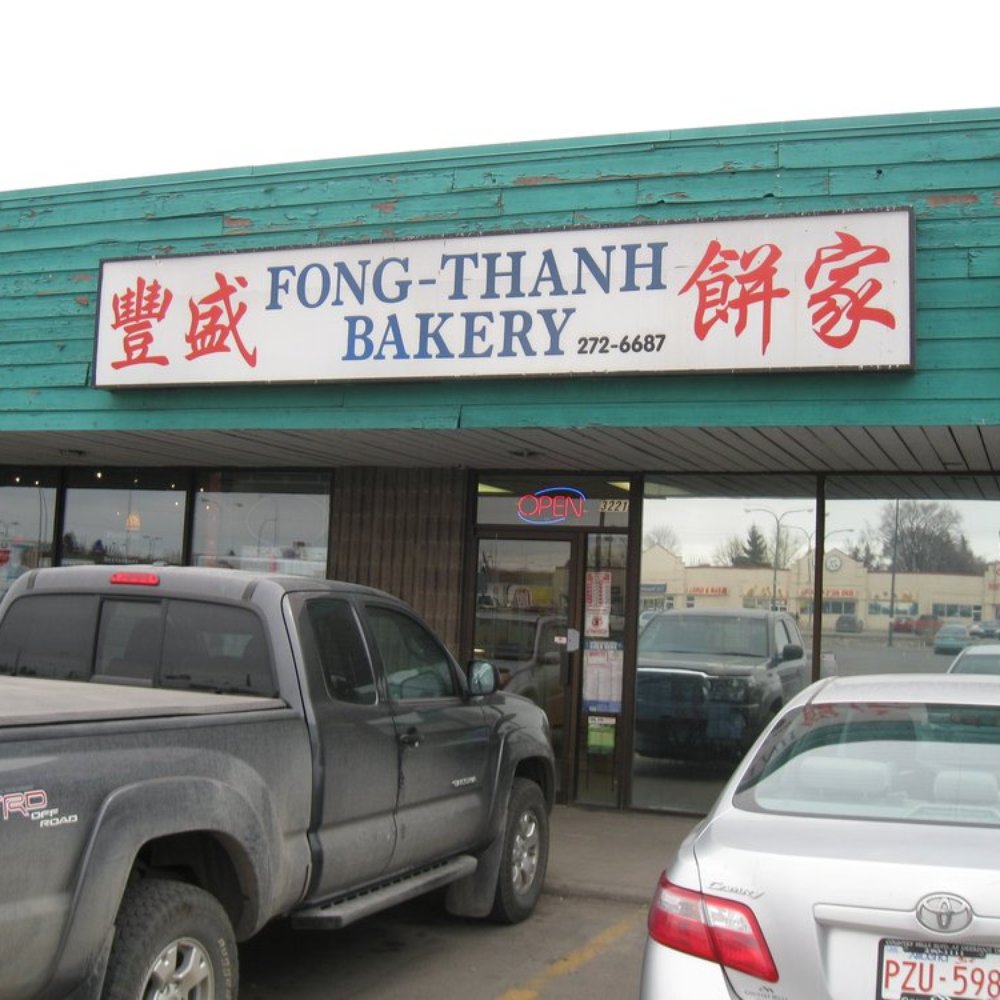Fong Thanh Bakery - the front of the restaurant - Bakeries Near Me - Calgary, Alberta Fong Thanh Bakery - the front of the restaurant - Bakeries Near Me - Calgary, Alberta