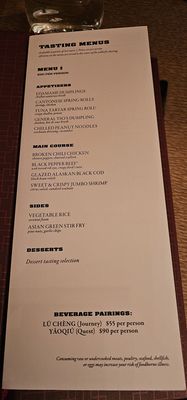 Menu photo 7 Buddakan New York, NY