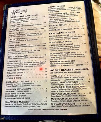 Menu photo 1 Huapangos San Diego, CA Menu photo 1 Huapangos San Diego, CA