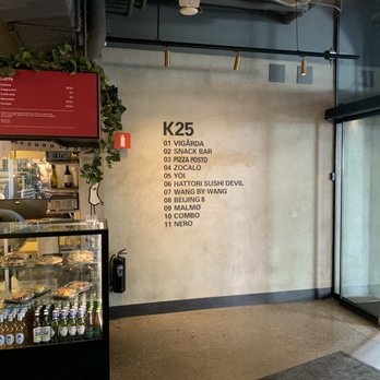 K25 - Sign - Food Court Near Me - Stockholm, Alberta