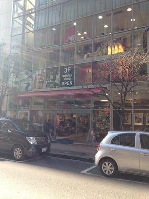ABC-MART GRAND STAGE Ginza by null