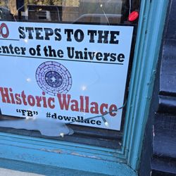 The Center of the Universe - When stopping in town, follow the signs to the Center of the Universe... sorta