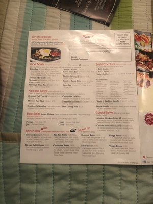 Menu photo 1 Mission Sushi & Wok Boston, MA Menu photo 1 Mission Sushi & Wok Boston, MA