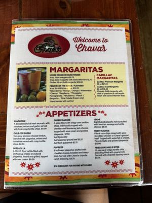Menu photo 8 Chava's Mexican Restaurant Saint Louis, MO Menu photo 8 Chava's Mexican Restaurant Saint Louis, MO