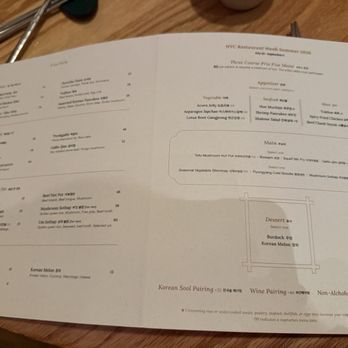 Moono - Korean Near Me - New York, New York Moono - Korean Near Me - New York, New York