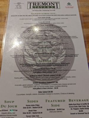 Menu photo 8 Tremont Tavern Chattanooga, TN Menu photo 8 Tremont Tavern Chattanooga, TN