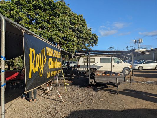 Ray's Kiawe Broiled Chicken by null