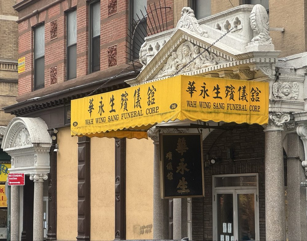 WAH WING SANG FUNERAL CORPORATION - Updated June 2026 - 27 Reviews - 26