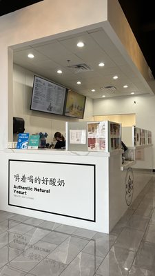 Boba House & Catch U Arcade by null