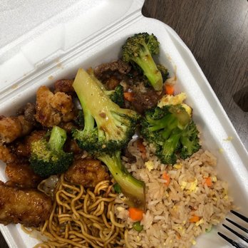 Panda Express - 2 small piece of beef??? - Fast Food Near Me - Lathrop, California Panda Express - 2 small piece of beef??? - Fast Food Near Me - Lathrop, California