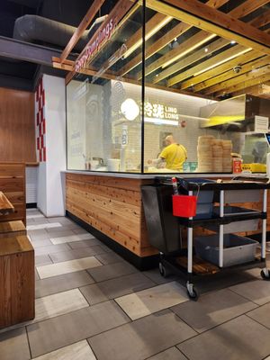 Yang Guo Fu Malatang by null