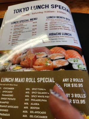 Menu photo 2 Tokyo Tavern Pleasant Valley, NY Menu photo 2 Tokyo Tavern Pleasant Valley, NY