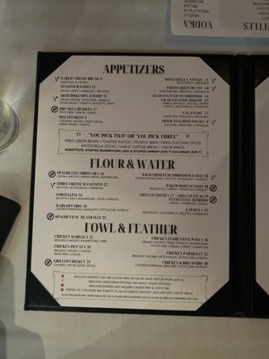 Menu photo 5 Mariah's Steakhouse & Pasta Springfield, IL Menu photo 5 Mariah's Steakhouse & Pasta Springfield, IL