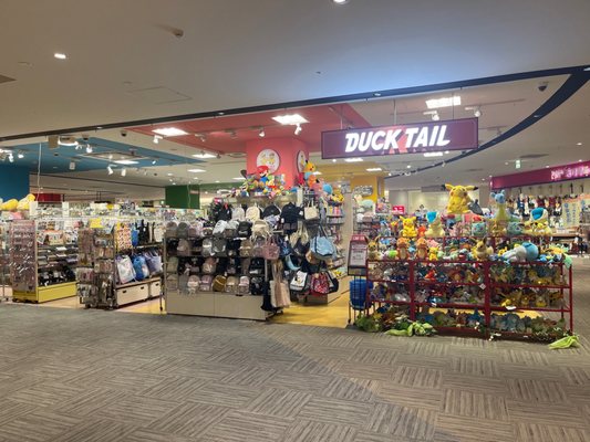Aeon Mall by null