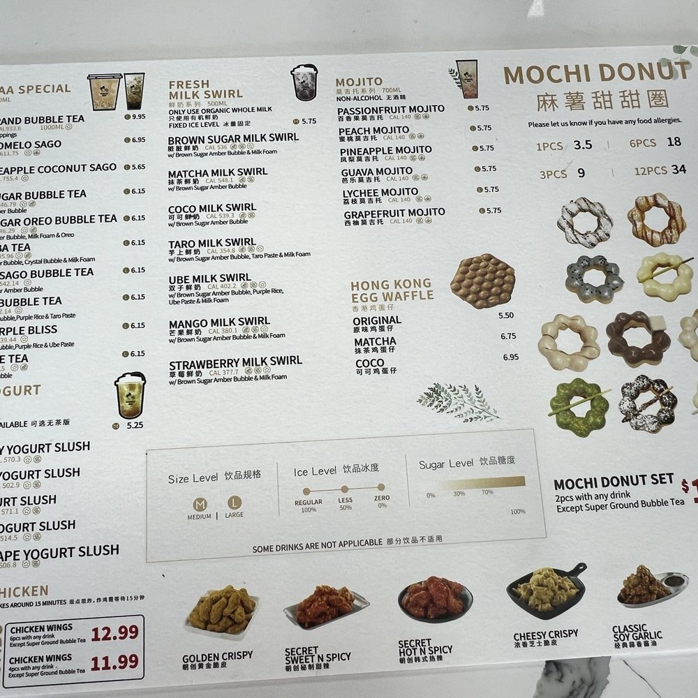 Tsaocaa - menu - Desserts Near Me - Houston, Texas Tsaocaa - menu - Desserts Near Me - Houston, Texas
