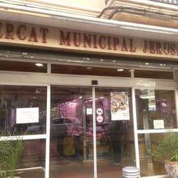 Mercado Municipal de Jerusalem - Puerta principal del mercado municipal de Jerusalem