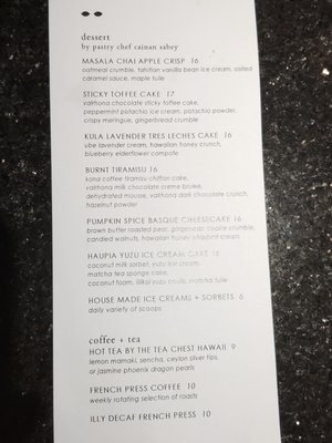 Menu photo 7 Amuse Wine Bar Honolulu, HI