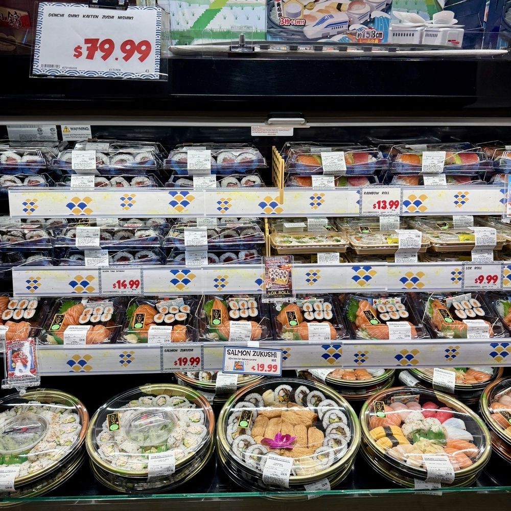 Tokyo Central - International Grocery Near Me - Irvine, California Tokyo Central - International Grocery Near Me - Irvine, California
