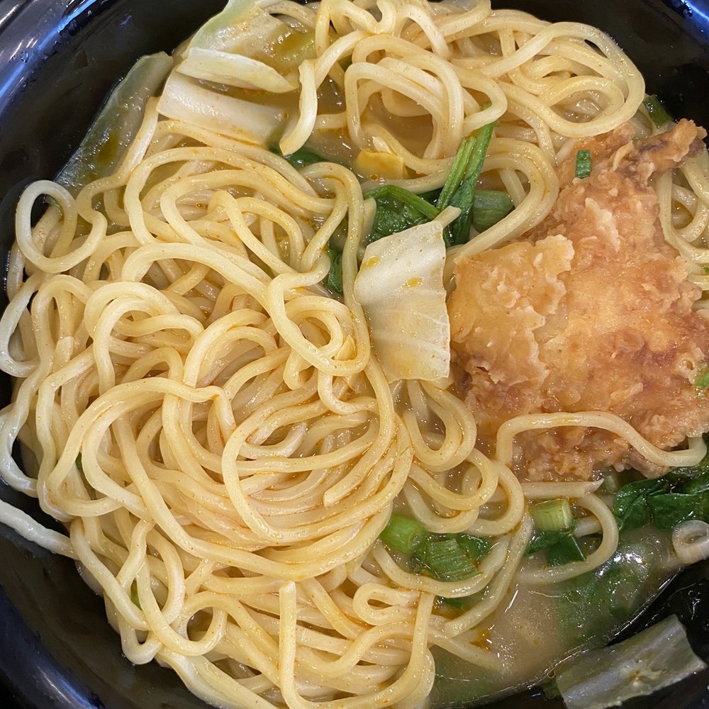 Spicy Ramen Spicy Ramen