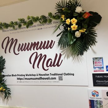 Muumuu Mall - Stay far away from this place! - Women's Clothing Near Me - Honolulu, Hawaii Muumuu Mall - Stay far away from this place! - Women's Clothing Near Me - Honolulu, Hawaii