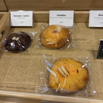 Gateau MJ Dessert Shop - Bakeries Near Me - Fairfax, Virginia