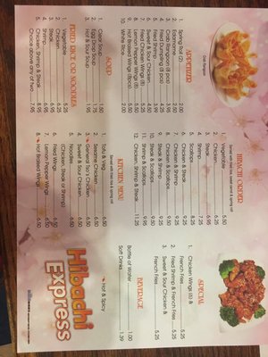 Menu photo 4 Hibachi Express Raymond, MS