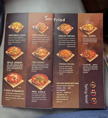 Menu photo 1 Koracha Thai Restaurant Bedford, TX