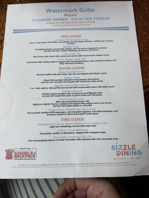 Watermark Grille by null