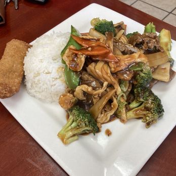 Wow House Chinese Restaurant - C23 beef and chicken combo - Chinese Near Me - Benbrook, Texas Wow House Chinese Restaurant - C23 beef and chicken combo - Chinese Near Me - Benbrook, Texas
