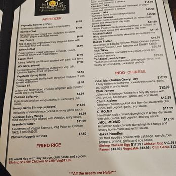 House of Curry - Indian Near Me - Damascus, Maryland House of Curry - Indian Near Me - Damascus, Maryland