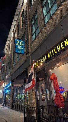 26 Thai Kitchen & Bar (Buckhead) by null