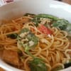 Alfredo Montamore With Parmesan Crusted Chicken Menu Noodles Company Meridian