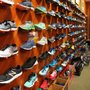 Photo of Marathon Sports