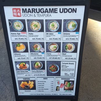 Marugame Udon - Downtown Honolulu location has the same prices as the Waikiki location, but without the lines. - Japanese Near Me - Honolulu, Hawaii Marugame Udon - Downtown Honolulu location has the same prices as the Waikiki location, but without the lines. - Japanese Near Me - Honolulu, Hawaii